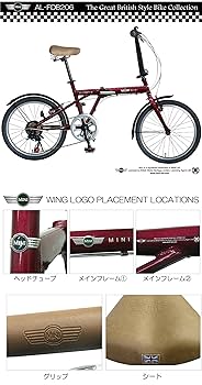 Amazon | MINI(ミニ) 20インチ FDB206-AL アルミ 折りたたみ